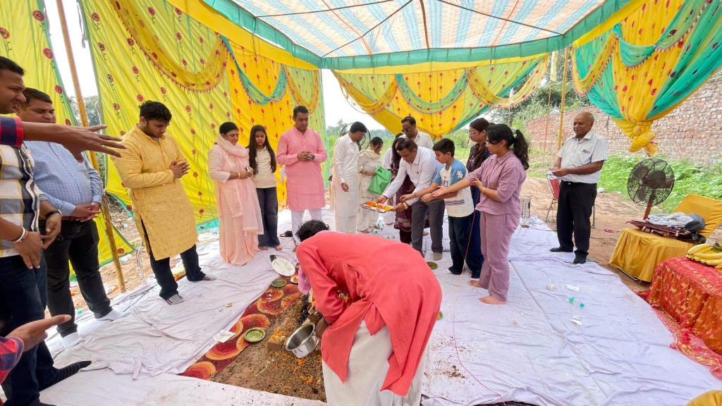 Bhumi Pujan